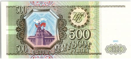 Russie 500 Roubles - Le kremlin - 1993