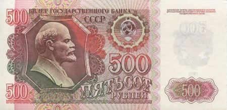 Russie 500 Roubles Lénine - Kremlin 1992