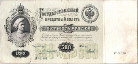 Russie 500 Roubles Pierre I - 1898