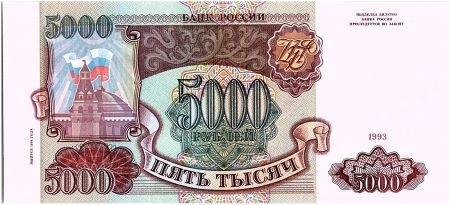Russie 5000 Roubles - Le kremlin - 1993