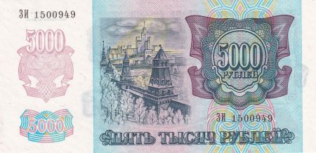 Russie 5000 Roubles - Monument - 1992 - P.252