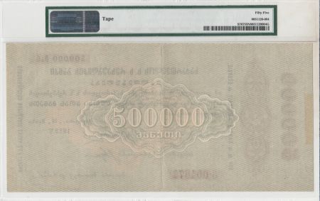 Russie 500.000 Roubles Faucille - Marteau - 1922