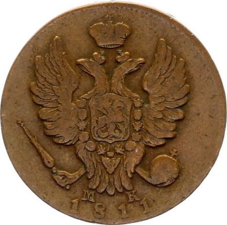 Russie C.117.4 1 Kopek, Alexandre I - 1811 IM-PS Izhora