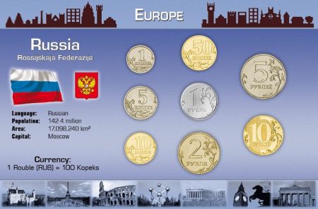 Russie Monnaies du Monde - Russie