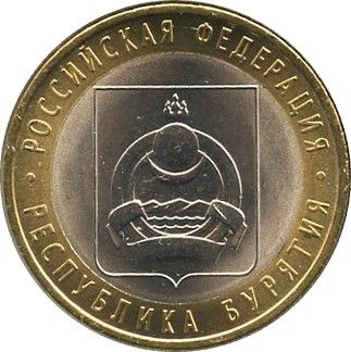 Russie RUS.6 10 Roubles, Série Régions Russes: Buratia  - 2011