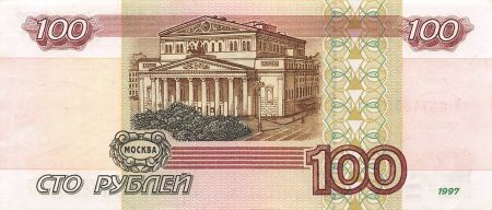 Russie RUSSIE - 100 ROUBLES 1997