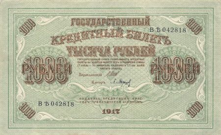 Russie RUSSIE - 1000 ROUBLES 1917 - PSUP