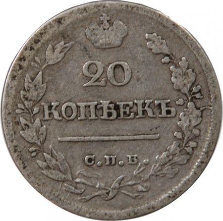 Russie RUSSIE  ALEXANDRE I - 20 KOPECKS ARGENT 1823  / 