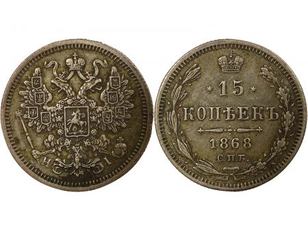 Russie Russie, Alexandre II - 15 Kopecks 1868 - St Pétersbourg