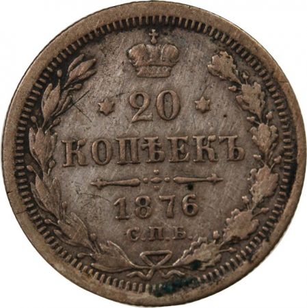 Russie RUSSIE  ALEXANDRE II - 20 KOPECKS ARGENT 1876 