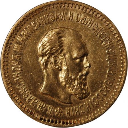 Russie RUSSIE  ALEXANDRE III - 5 ROUBLES OR 1888 