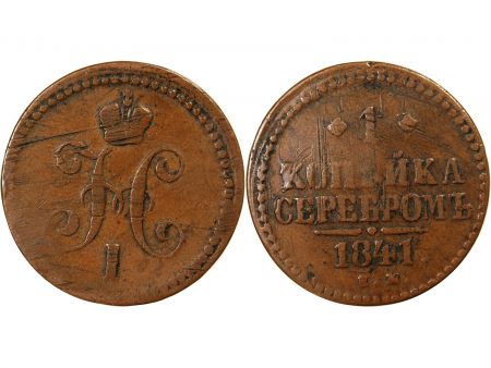 Russie RUSSIE  NICOLAS Ier - 1 KOPECK 1841 EM