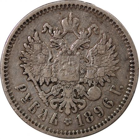 Russie RUSSIE, NICOLAS II - ROUBLE ARGENT 1896