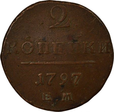 Russie Russie, Paul Ier - 2 Kopecks 1797 Em Ekaterinbourg