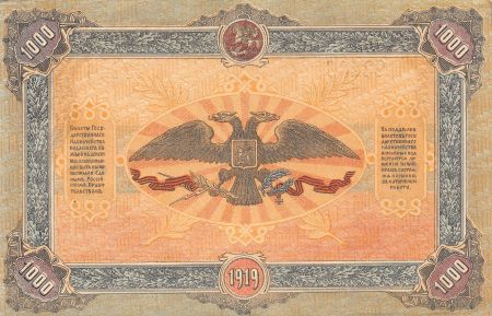 Russie RUSSIE DU SUD - 1000 ROUBLES 1919