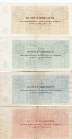 Russie Série 4 billets SPITBERG - 1 à 10 Roubles - 1979 -  TB à TTB