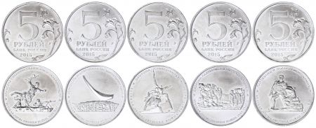 Russie Série de 5 monnaies - Guerre patriotique - 2015