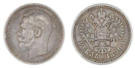 Russie Y.59.3 1 Rouble, Nicolas II - Aigle Imperial 1896