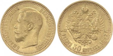 Russie Y.63 7.50 Roubles, Nicolas II - Aigle Impérial 1897 Saint Pétersbourg - 1897