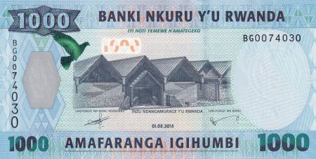 Rwanda 1000 Francs - Usine - Singe Doggett - 2015 - P.39