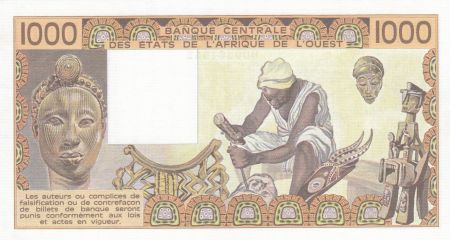 Sénégal 1000 Francs femme 1981 - Sénégal - Série N.003