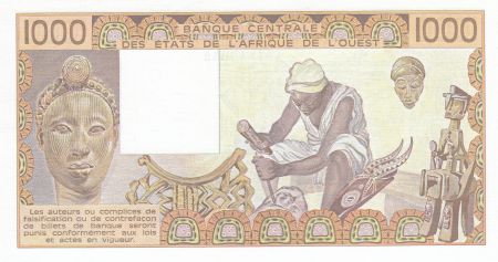 Sénégal 1000 Francs femme 1988 - Sénégal - Série G.020