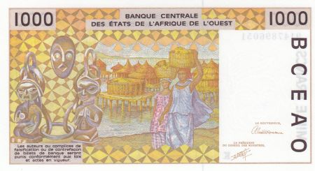 Sénégal 1000 Francs femme 1991 - Sénégal