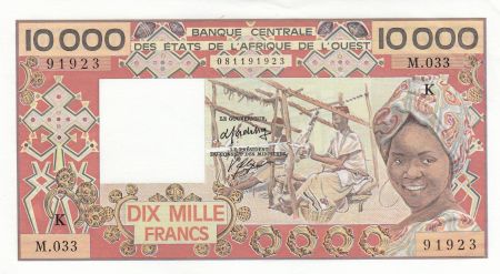 Sénégal 10000 Francs femme, tisserands ND1978 - Sénégal - M.033