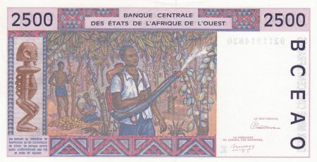 Sénégal 2500 Francs femme 1992 - Sénégal
