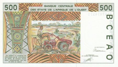 Sénégal 500 Francs homme 1991 - Sénégal