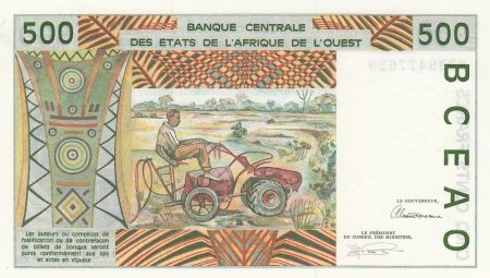 Sénégal 500 Francs homme 1993 - Sénégal