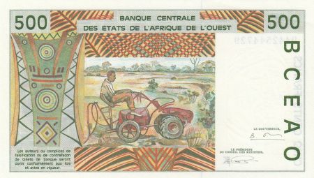 Sénégal 500 Francs homme 1994 - Sénégal