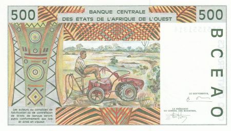Sénégal 500 Francs homme 1995 - Sénégal