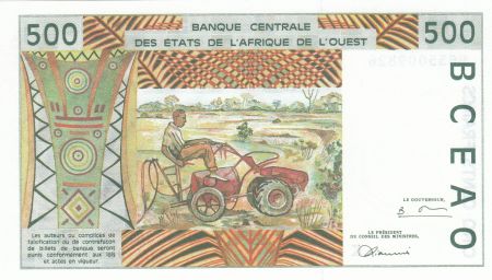 Sénégal 500 Francs homme 1996 - Sénégal