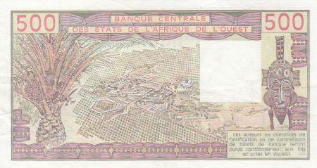 Sénégal 500 Francs zébus 1979 - Sénégal - Série A.2