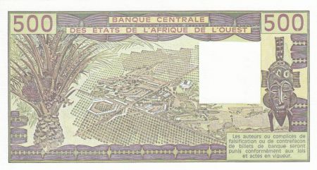 Sénégal 500 Francs zébus 1981 - Sénégal - Série D.9