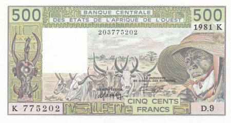 Sénégal 500 Francs zébus 1981 - Sénégal - Série D.9
