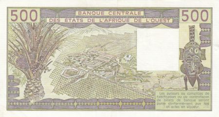 Sénégal 500 Francs zébus 1981 - Sénégal - Série R.3