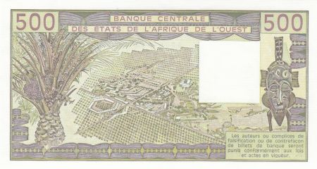 Sénégal 500 Francs zébus 1983 - Sénégal - Série W.4