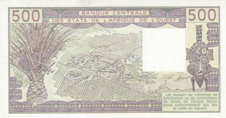 Sénégal 500 Francs zébus 1985 - Sénégal - Série H.13
