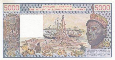 Sénégal 5000 Francs femme 1991 - Sénégal - Série A.013
