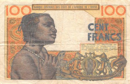 Sénégal BANQUE DES ETATS DE L\'AFRIQUE DE L\'OUEST  SENEGAL - 100 FRANCS 1965 - TB