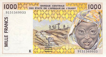 Sénégal BANQUE DES ETATS DE L\'AFRIQUE DE L\'OUEST  SENEGAL - 1000 FRANCS 1990