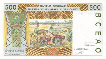 Sénégal BANQUE DES ETATS DE L\'AFRIQUE DE L\'OUEST  SENEGAL - 500 FRANCS 1991 - SUP
