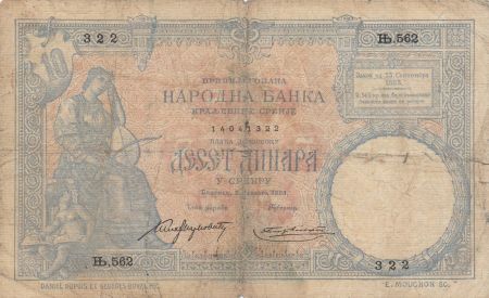 Serbie 10 Dinara 1893 - Musicien, paysan, vache