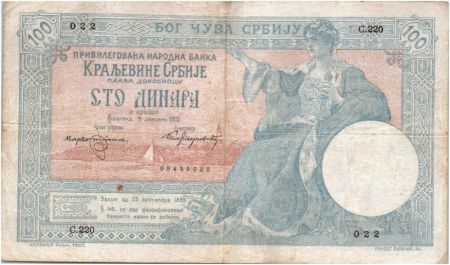 Serbie 100 Dinara Femme assise - Paysans - 05-01-1905 Série C.220
