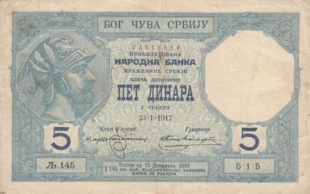 Serbie 5 Dinara Serbie - Milo Obili - 1917 - P.14a