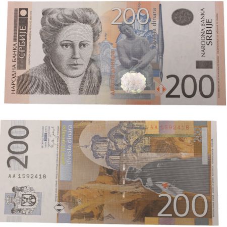 Serbie Billet 200 Dinara SERBIE