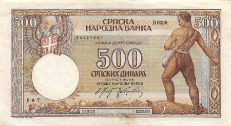 Serbie SERBIE - 500 DINARA 1942