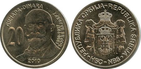 Serbie SRB.2 20 Dinara, Djordje Vayfert